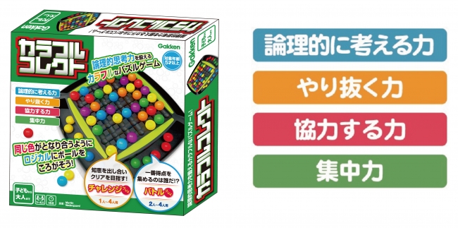 子育てNS