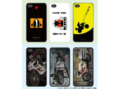 iPhone4