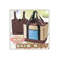 エコバッグ