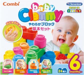 やわらかブロック