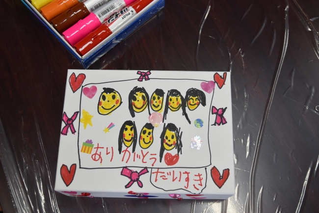 子育てNS