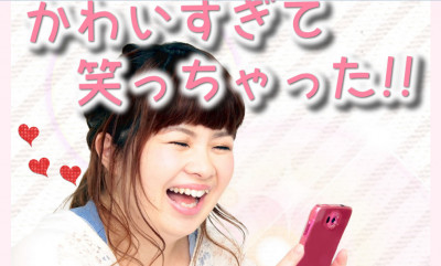 ベビーアート