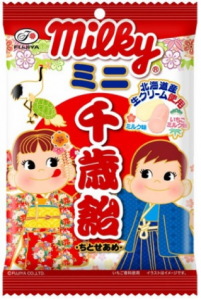 ミルキー