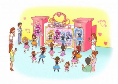 プリキュア