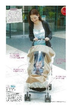 クレンゼ