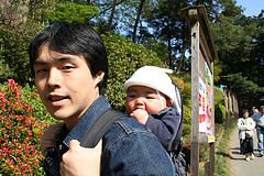 男性