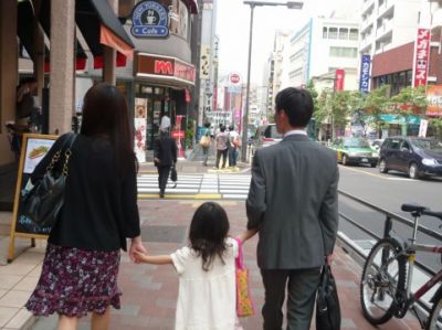 育児休暇