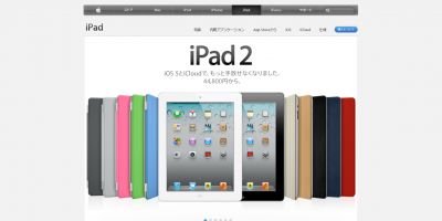 iPad