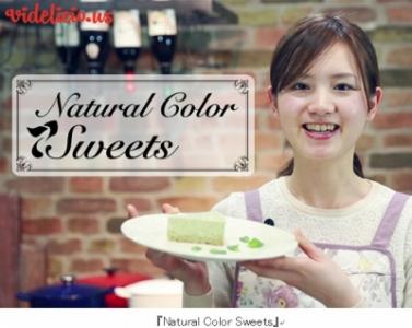 Natural Color Sweets